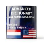 Dutch Language Instruction eBook by Amazon 5307 Page Guide-0